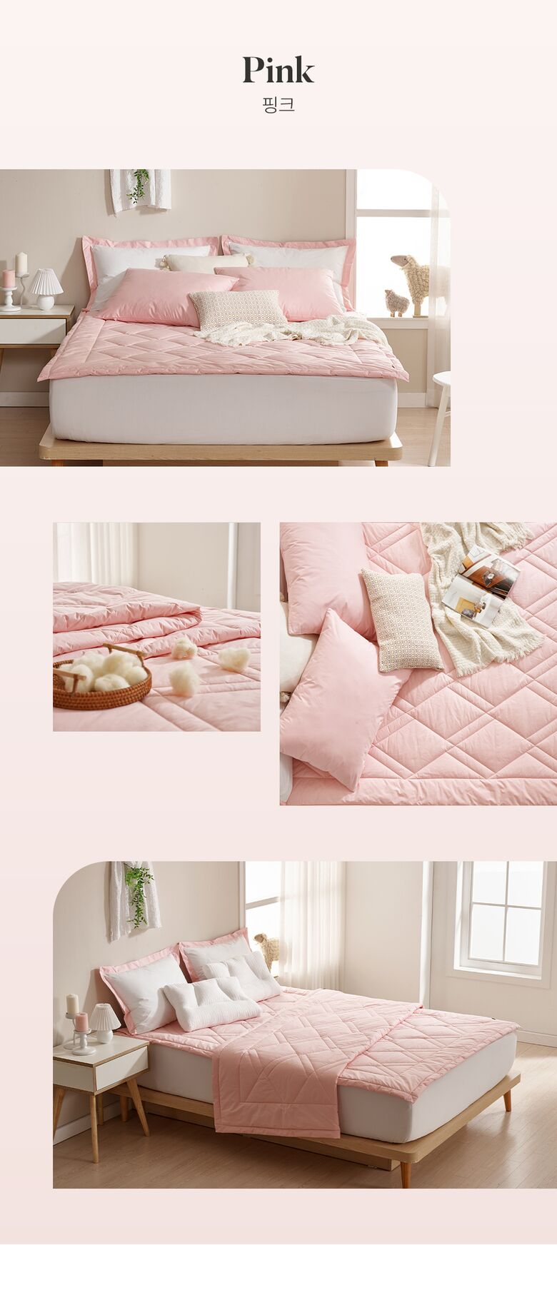 14_pink